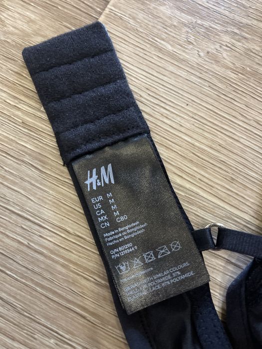 Бюстгалтер H&M новий