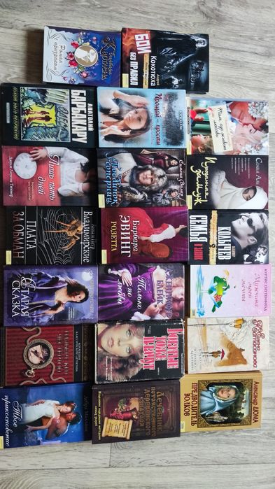 Книги романы, фантастика, ужасы, детективы,: 30 грн. - Книги / журнали ...