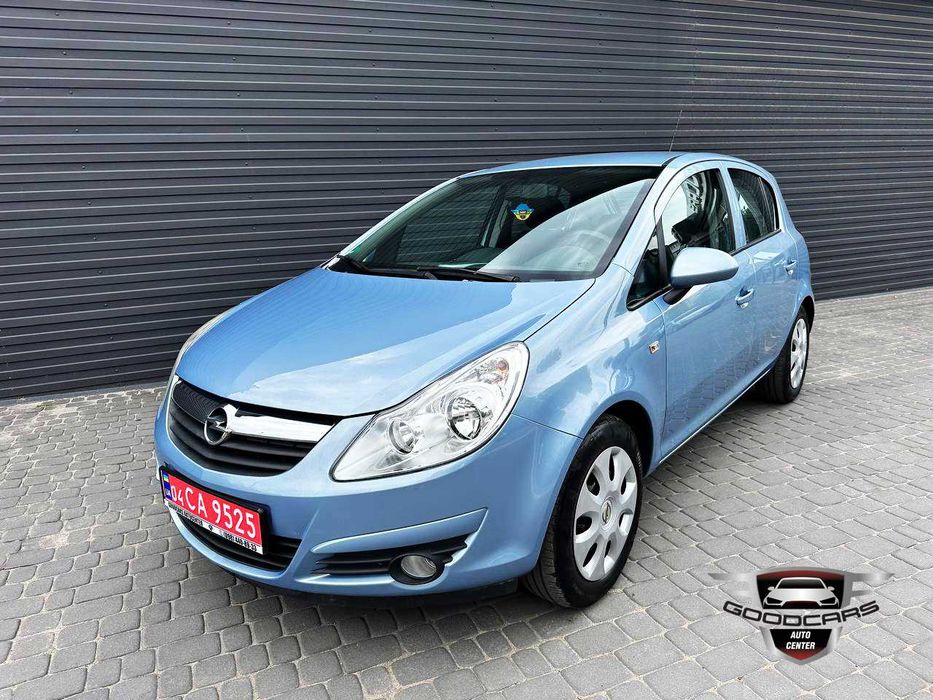 Заощадлива Opel Corsa з Німеччини