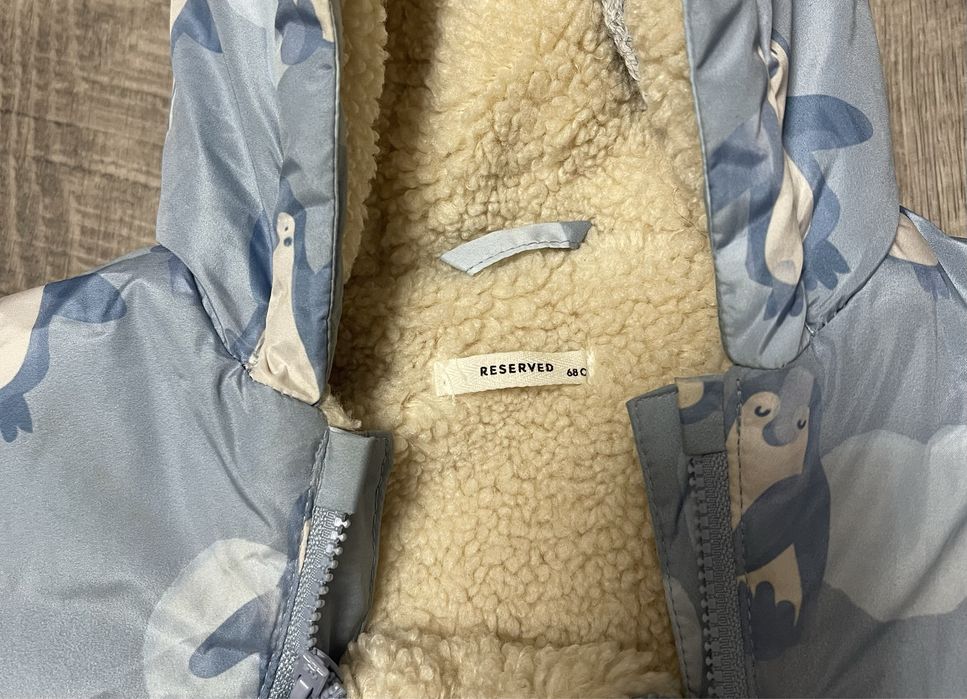 Дитячий комбінезон