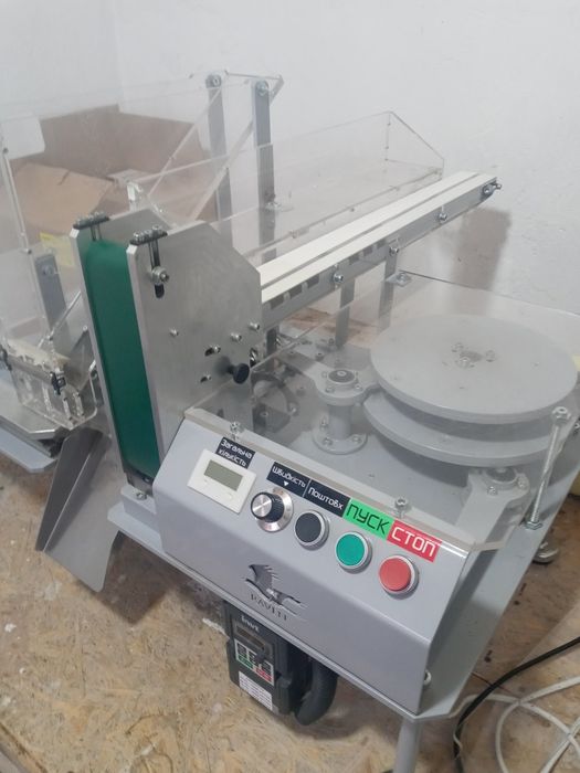 Сигаретный станок