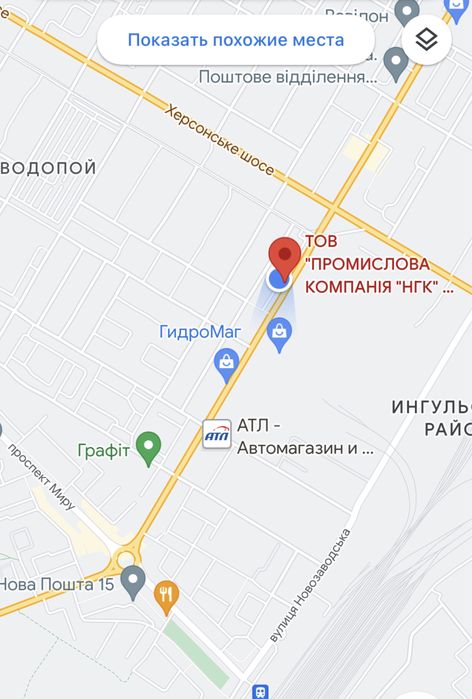 Манометр радіальний гліцериновий РВТ РВД Гідравліка Гідроциліндри