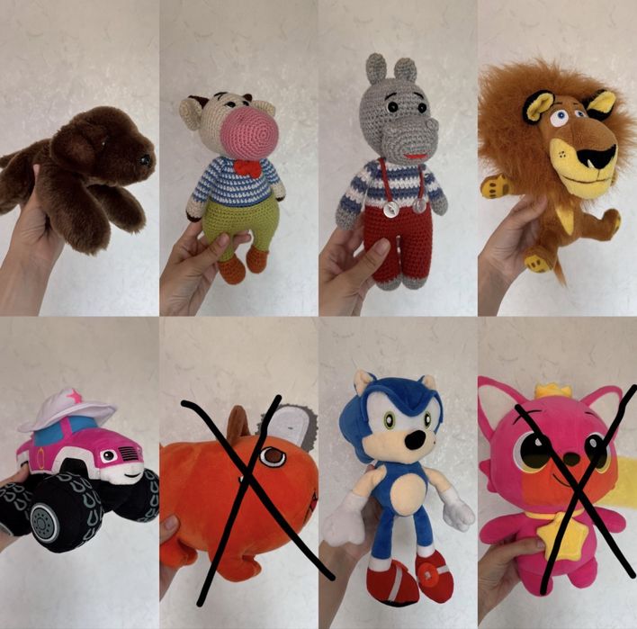 Мʼякі іграшки мультгерої