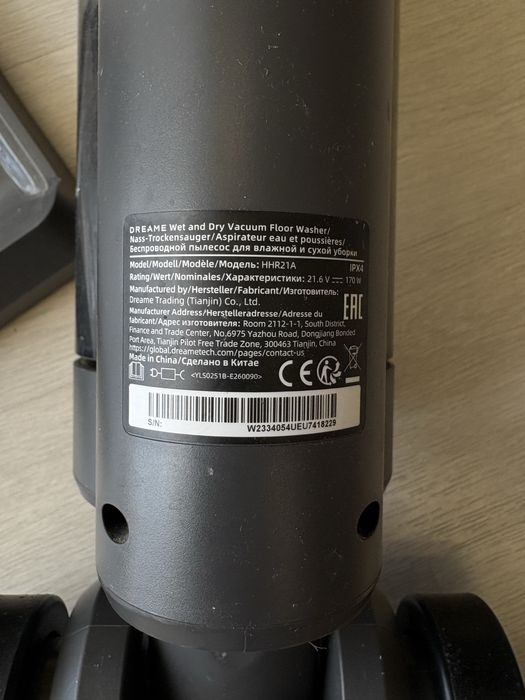Миючий пилосос Dreame h11