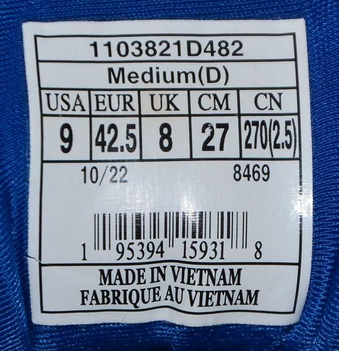 Brooks Glycerin 20 buty sportowe _ 42 _ 27 cm