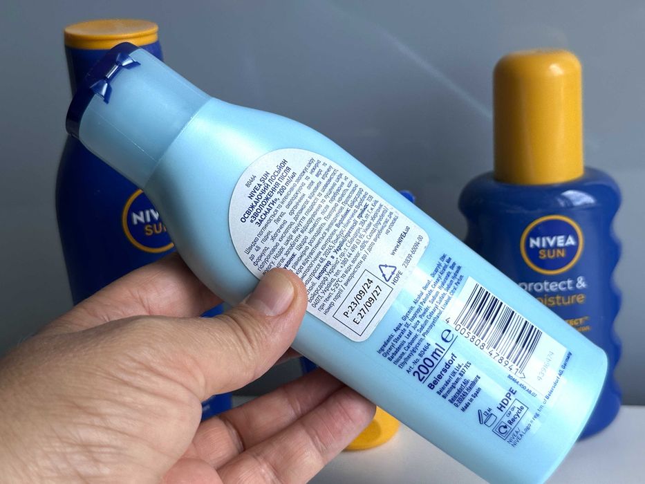 Набір сонцезахисної  дитячої косметики NIVEA SUN