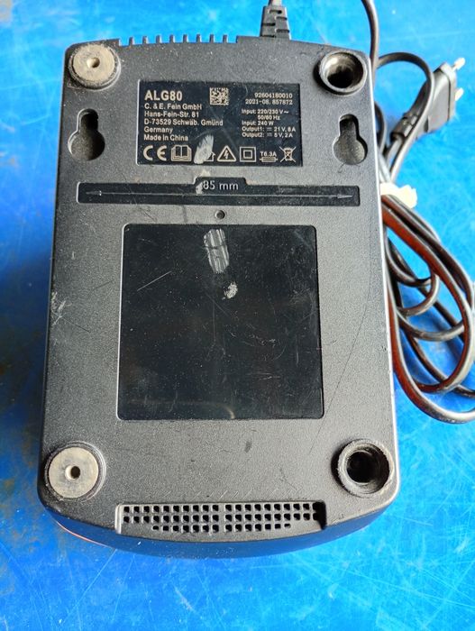 Ładowarka ALG 80