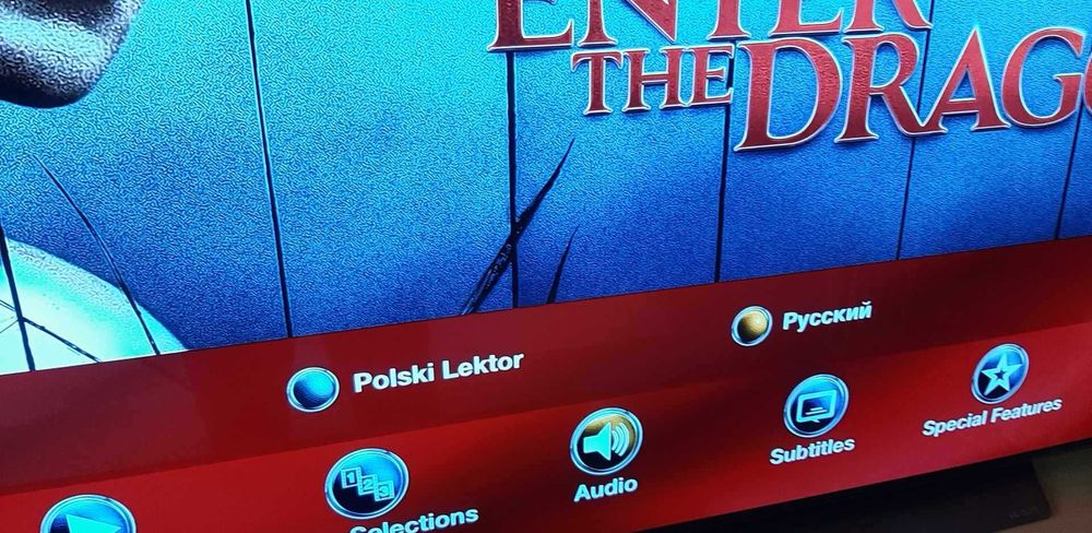 Wejście smoka Enter Dragon 4K + BLU RAY Steelbook, POL
