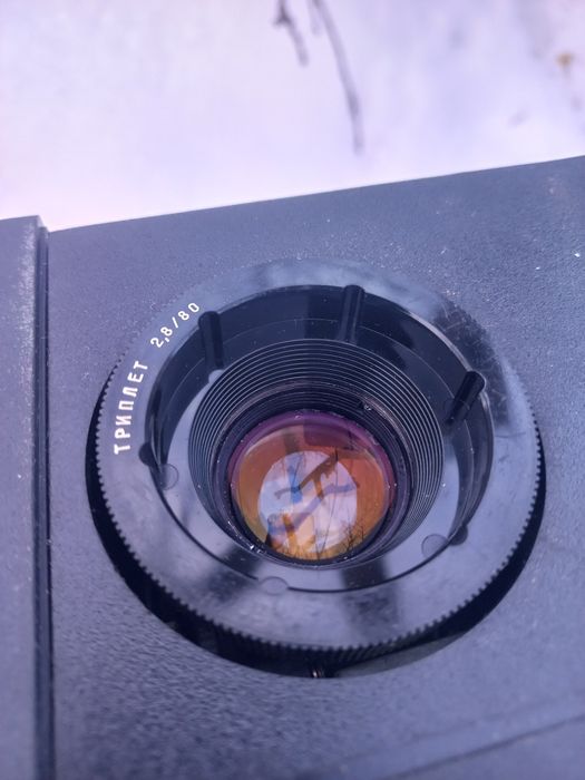 «Діана-207» (або «Диана-207») радянський діапроектор (слайд-проектор)