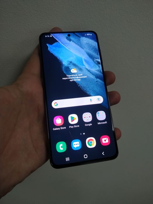 Samsung Galaxy S21 НОВИЙ 128/256 GB Neverlock