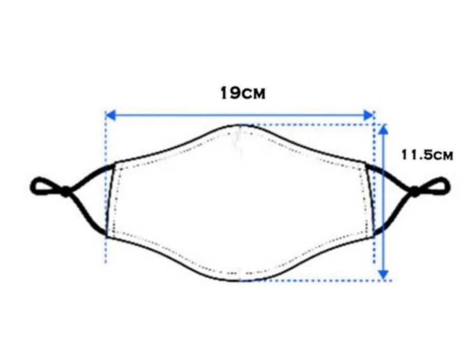 Маска защитная с принтом