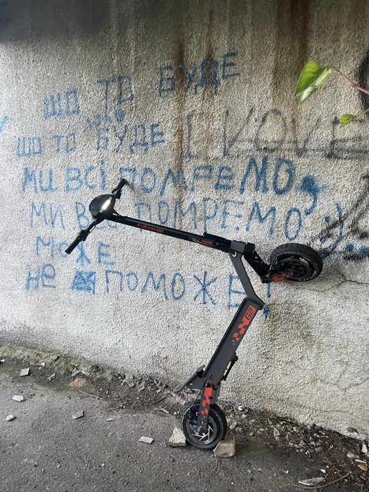 продам срочно Kukirin G2