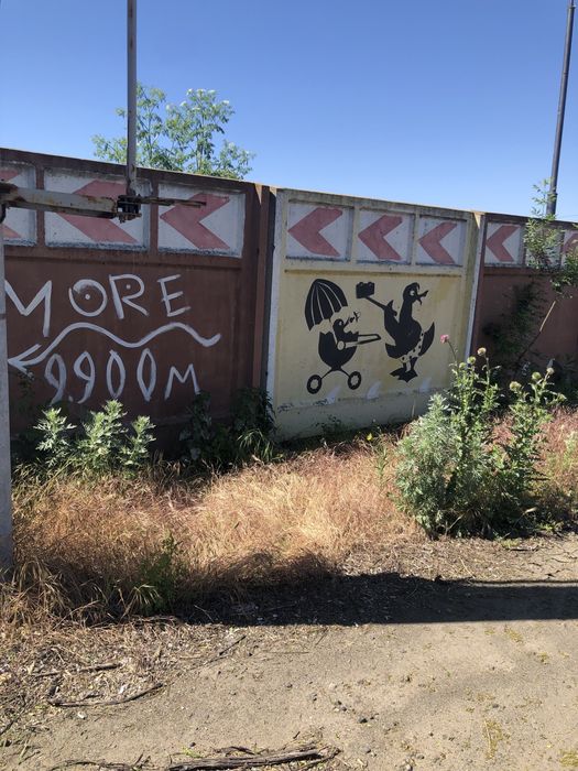 House by the address st. Primorskaya (area 19 m²) - Atlanta.ua - photo 3