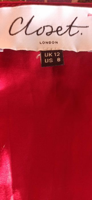 Сукня вечірня, котон 100%