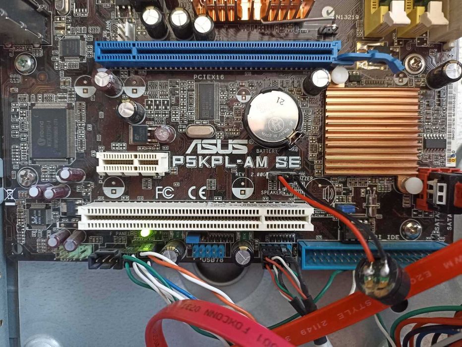 P5KPL AM SE+ Xeon L5420(4 ядра)+ 4 Gb DDR2