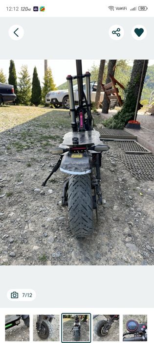 Продам електро самокат BOYUEDA S3-11 (самовивіз)