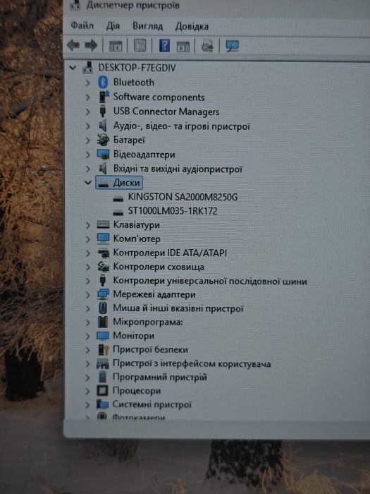 Lenovo Legion Y530-15ICH ігровий ноутбук i5-8300H GTX 1050 4GB 16GB