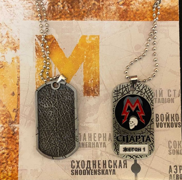 Жетони METRO Exodus/МЕТРО/Metro 2033/ Metro Last Light. Новий.