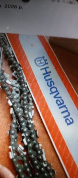 Шина бензопилы хускварна та цепи,нові.