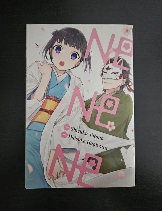 Manga - Nenene