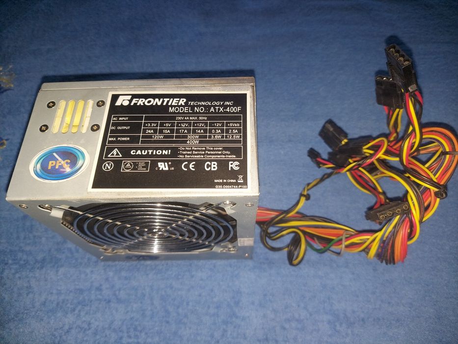 Блок живлення до ПК 450w