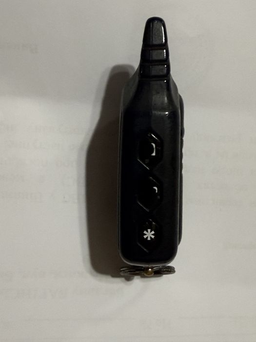 Брелок двухстронній сигналізаціі Starline