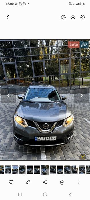 Nissan X-Trail 2016