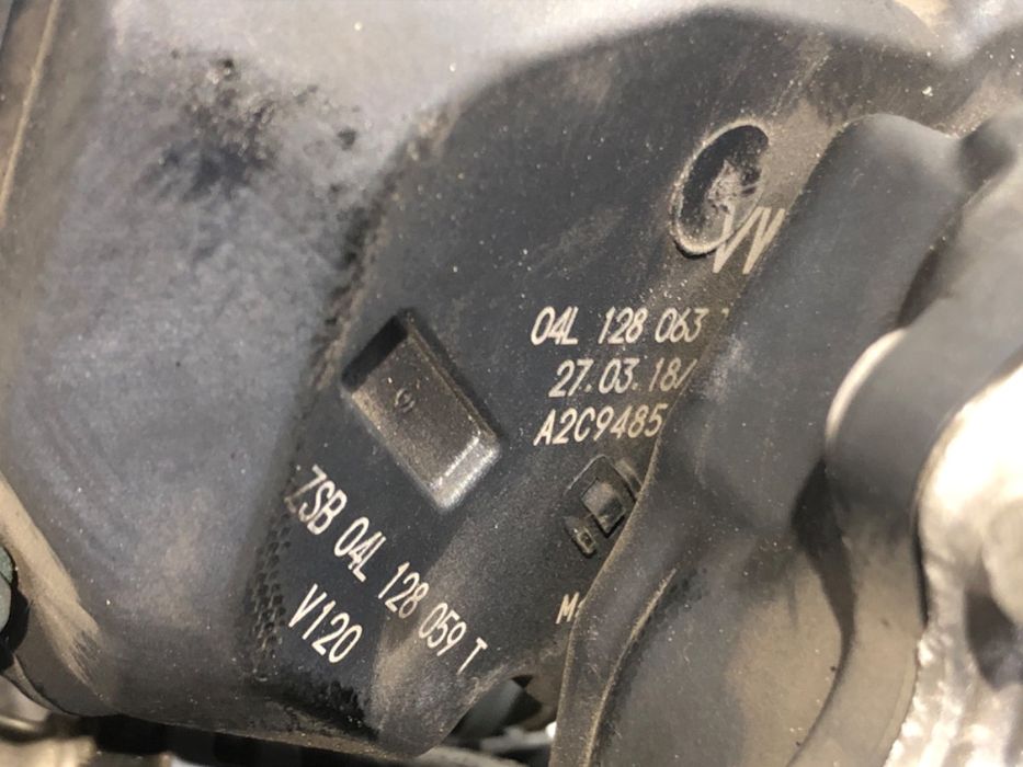 INTERCOOLER SKODA OCTAVIA III 04L128637E 1.6 90KM CHŁODNICA