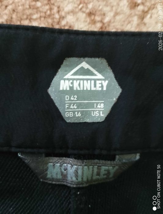 Spodnie Trekkingowe Softshell Damskie McKinley 42