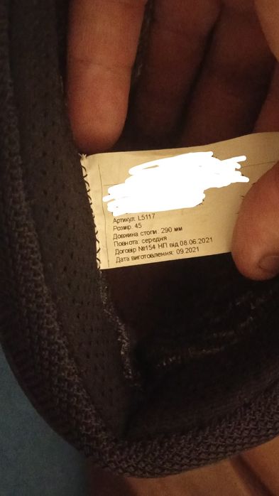 тренінгові ботинки, 44 розмір, гортекс, непромокаючі.