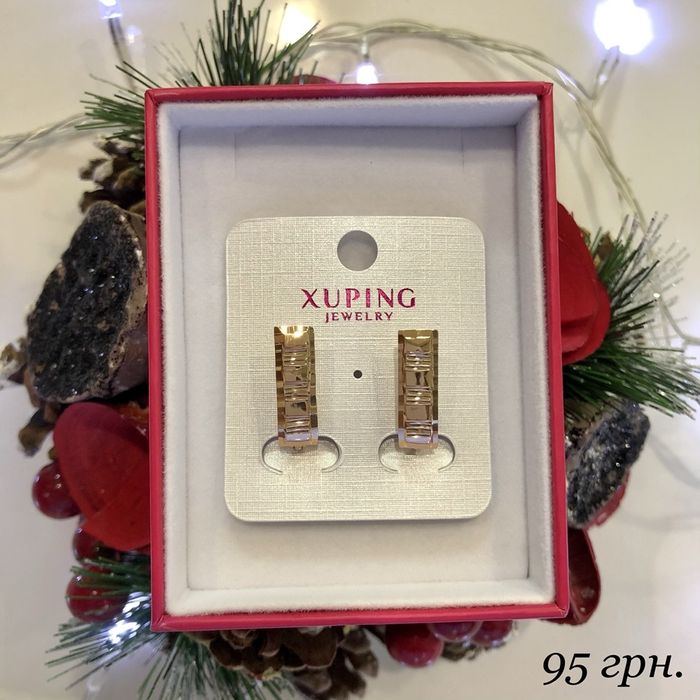 Медичний сплав, Медсплав, дитячі сережки, Бижутерия, Сережки, Серьги