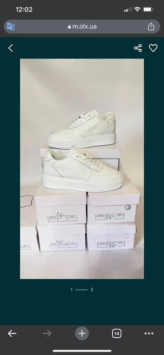 Кросівки, шкіра натуральна