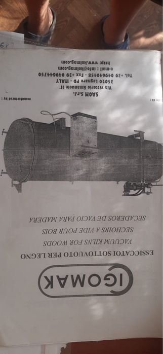 Сушка вакуумная для доски и ламели