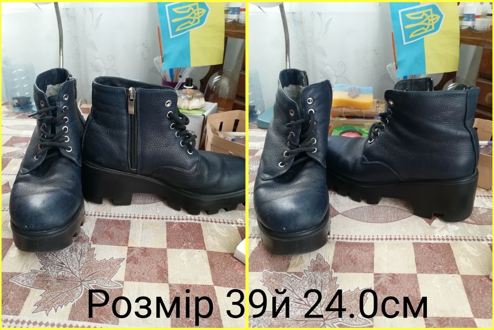 Кожана обувь Б/У