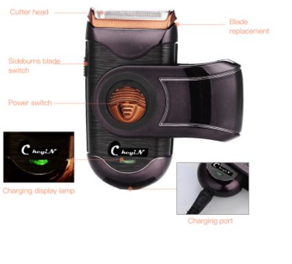 Электро-аккумуляторная бритва CkeyiN модель RSCW-Q788-220В