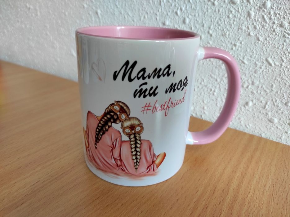 Чашка мамі, дружині, коханій, подрузі... Ваш принт, фото