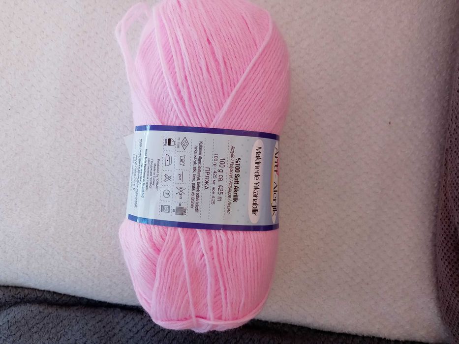 Włóczka Nako Baby Ninni bebe