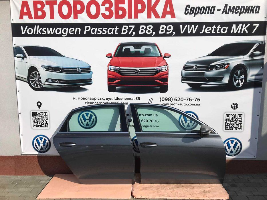 Passat B9 USA Двері-дверка праві-ліві Запчастини b9 NMS