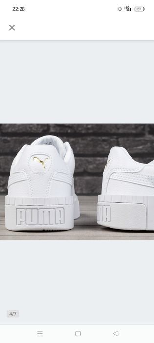 Sprzedam nowe buty nie używane 37 rozmiar
