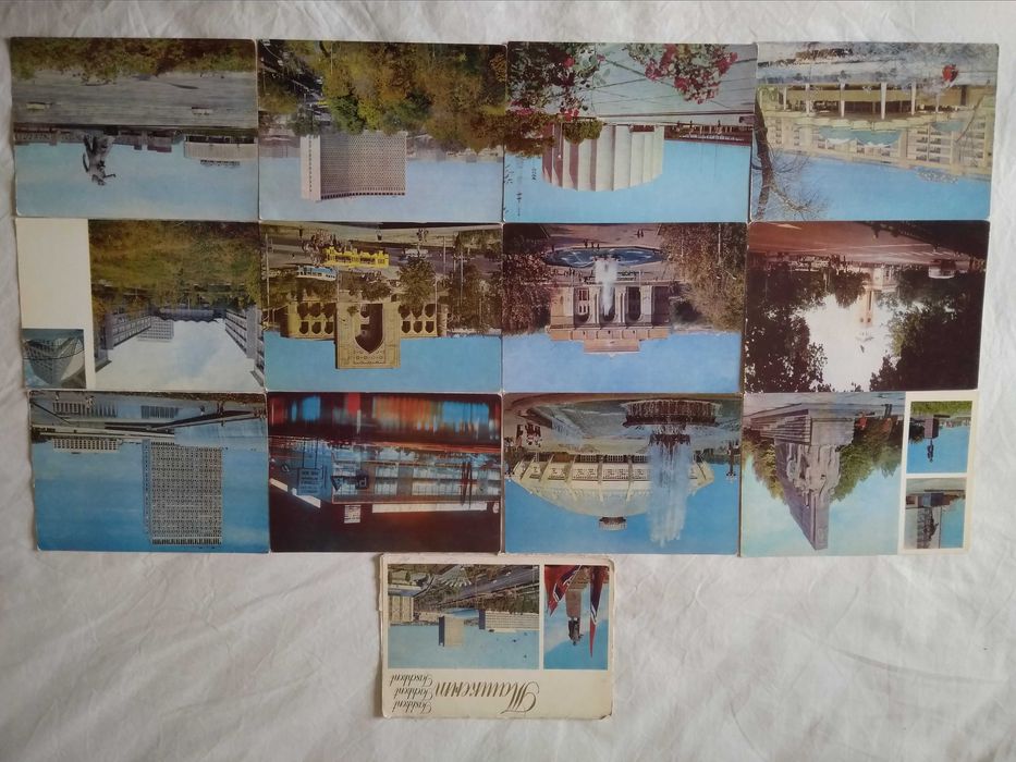 Набор крупных открыток "Ташкент", ОБМЕН