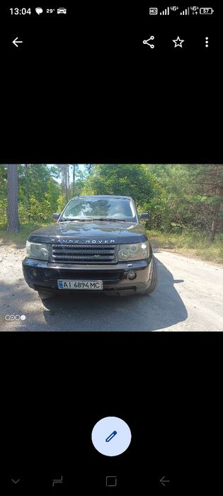 Продам авто в хороші руки
