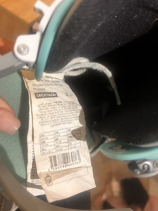 Коньки, ковзани