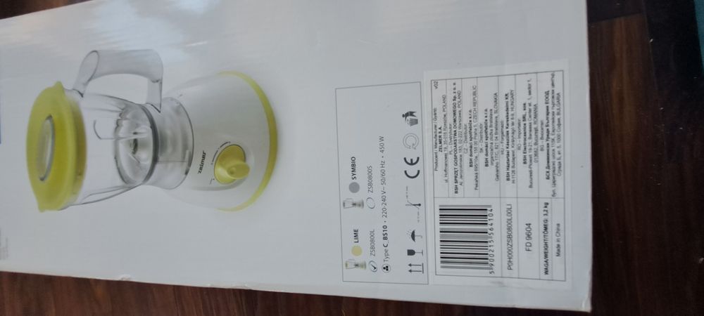 Bender kielichowy, Zelmer