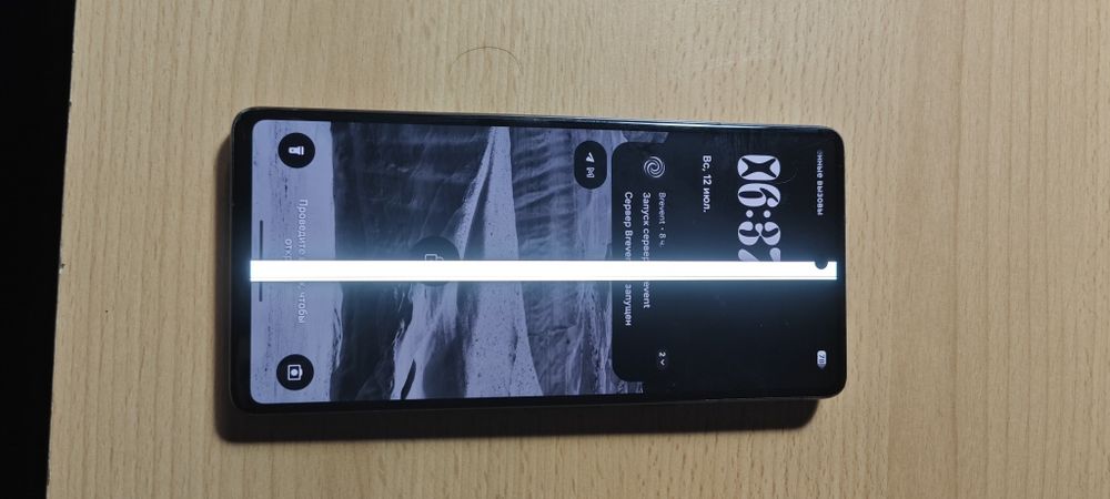 Google pixel 7 ushkodzony