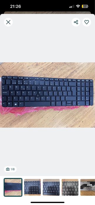 Teclado HP ProBook 650 G1 - NOVO
