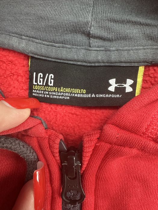 Bluza męska Under Armour L