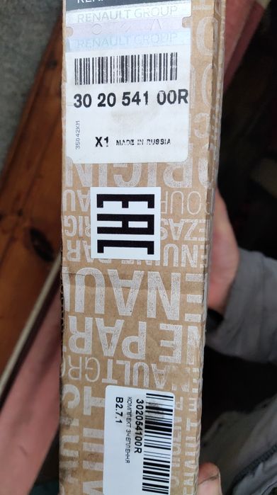 комплект щеплення Renault Logan/Sandero/Megane/Fluence/Duster та ін.