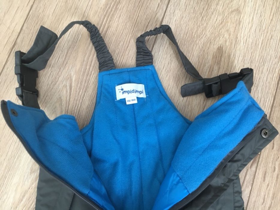 Термо штаны зимние детские