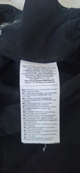 Legginsy rybaczki Nike M