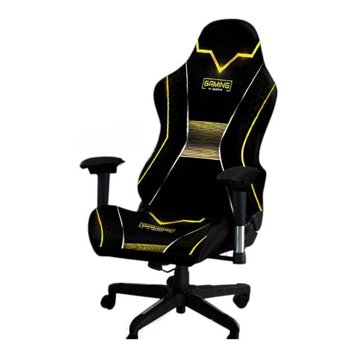 чехлы для кресла